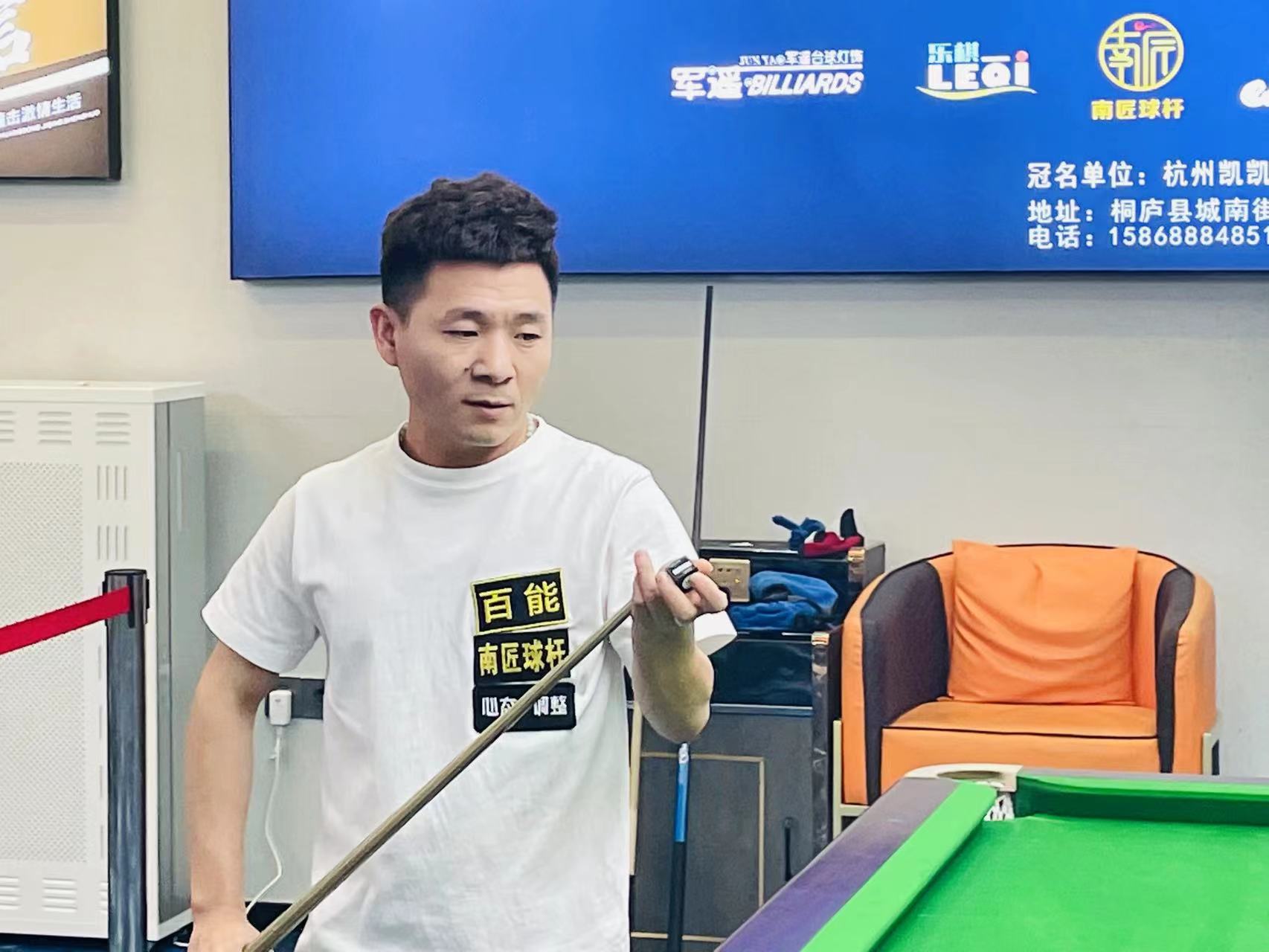 亚洲球员在 亚洲球员在