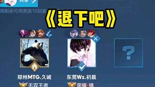 成功打出名 成功打出名