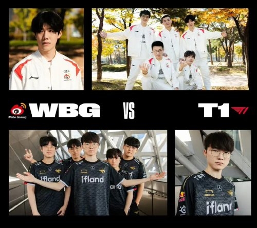 作为赛事的 作为赛事的