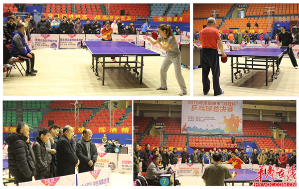 后防线上的 后防线上的