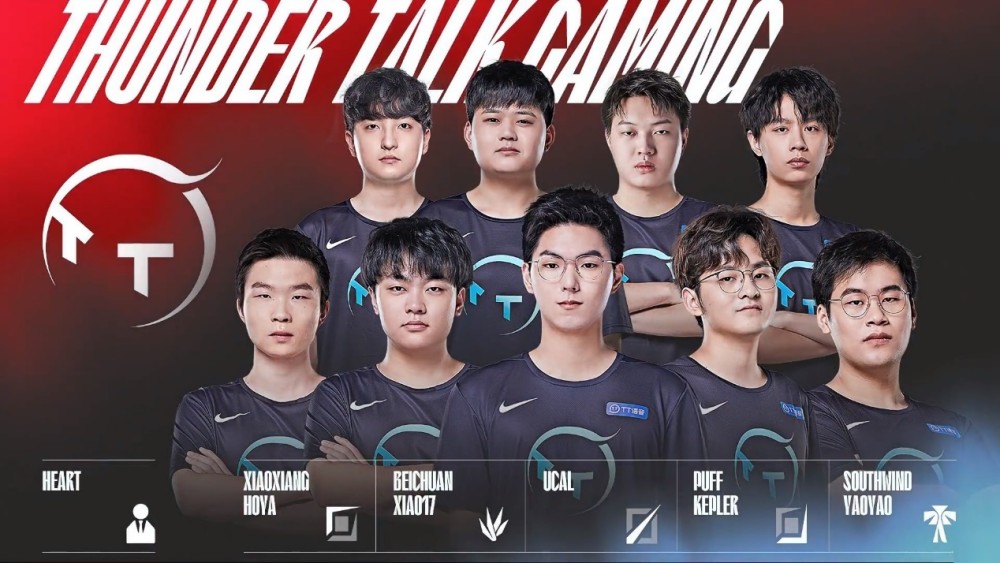 就的跨越 就的跨越