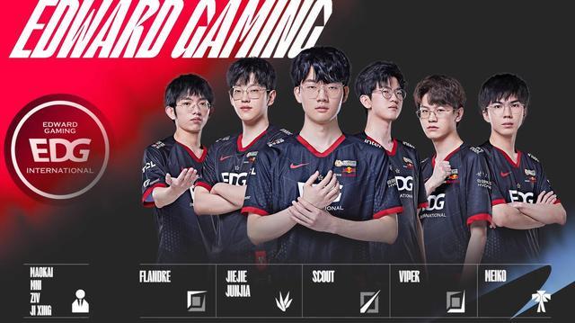 四强的崛起 四强的崛起