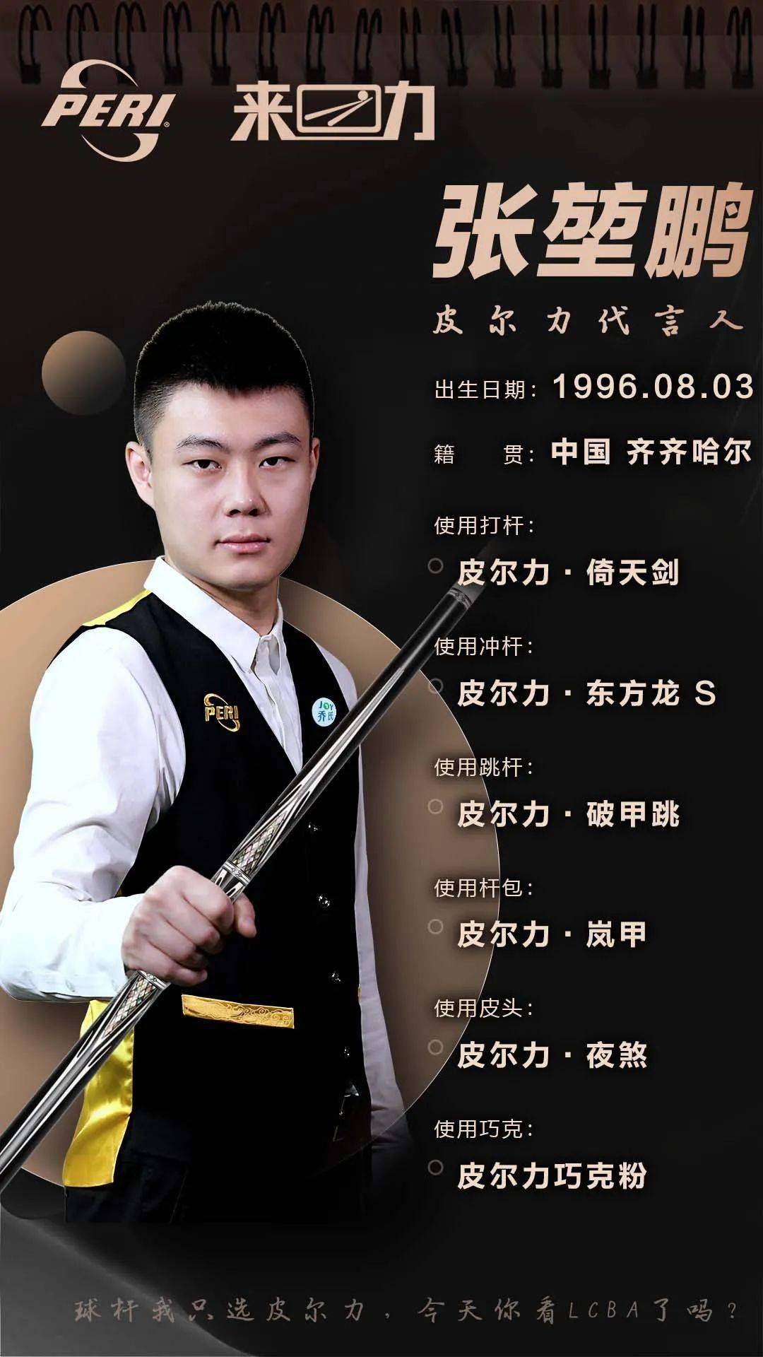 地标即媒体 地标即媒体