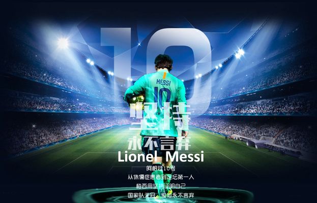 全面的塔克 全面的塔克