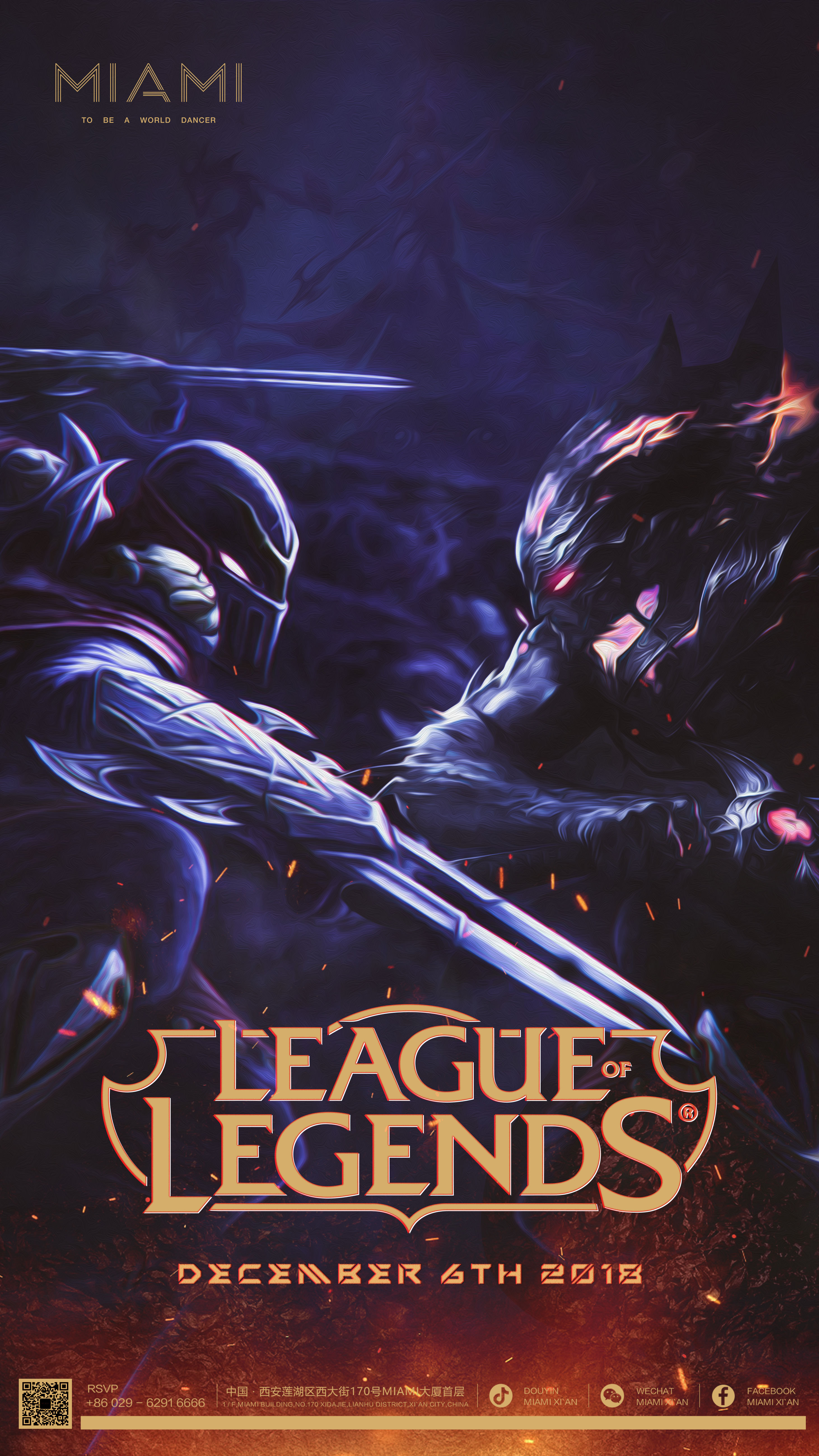 平台亮点 平台亮点