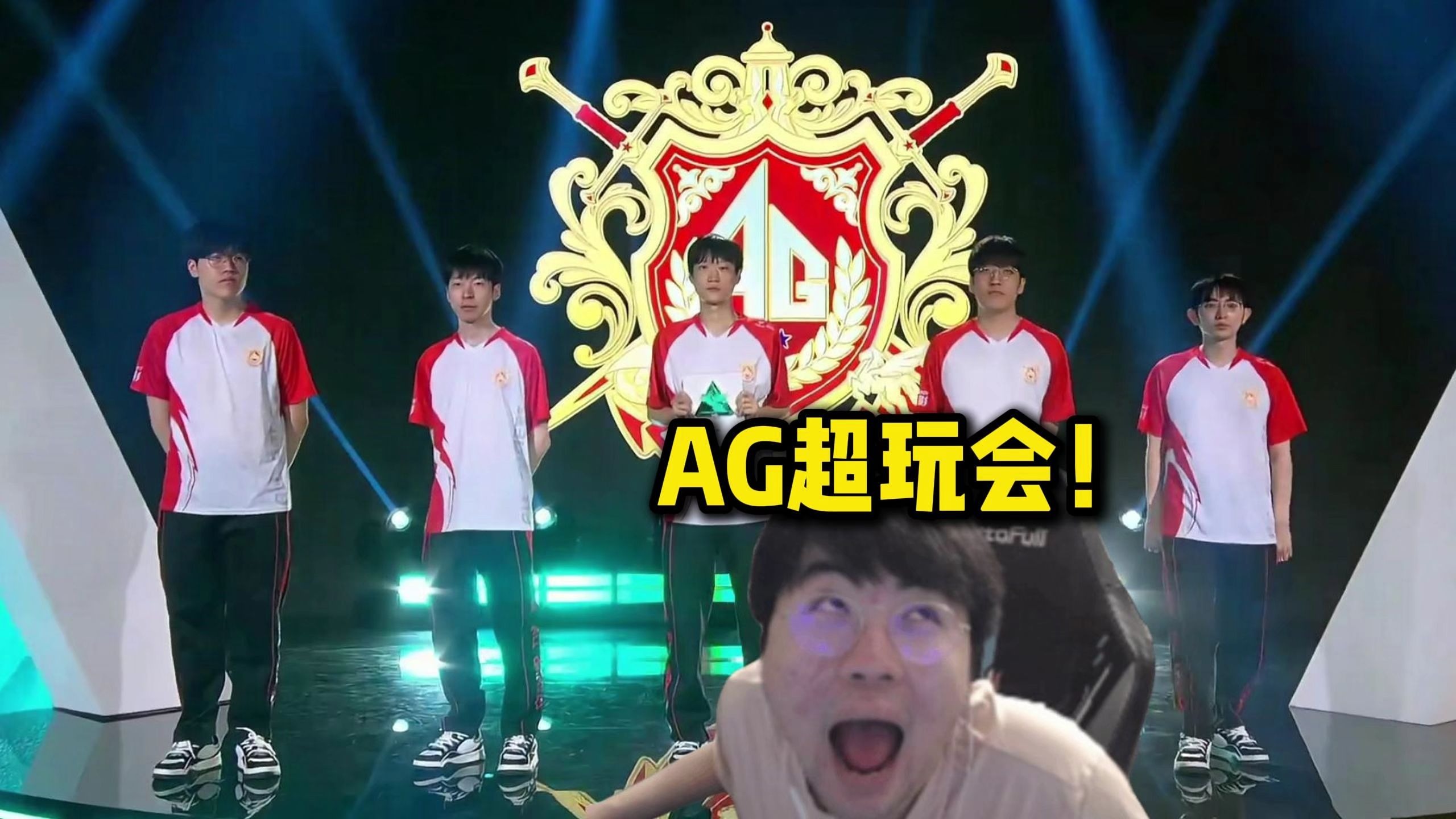 分是否成立 分是否成立