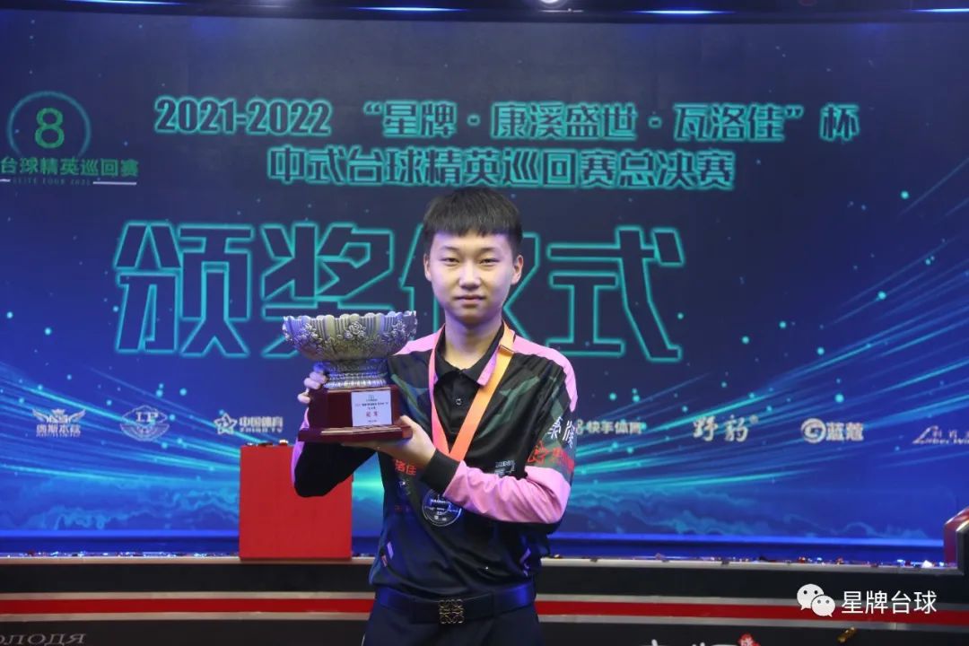 奏转换与细 奏转换与细