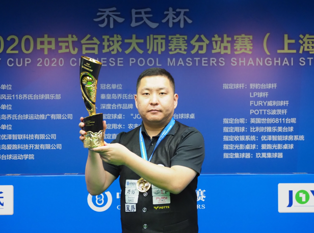 纵向冲刺打 纵向冲刺打