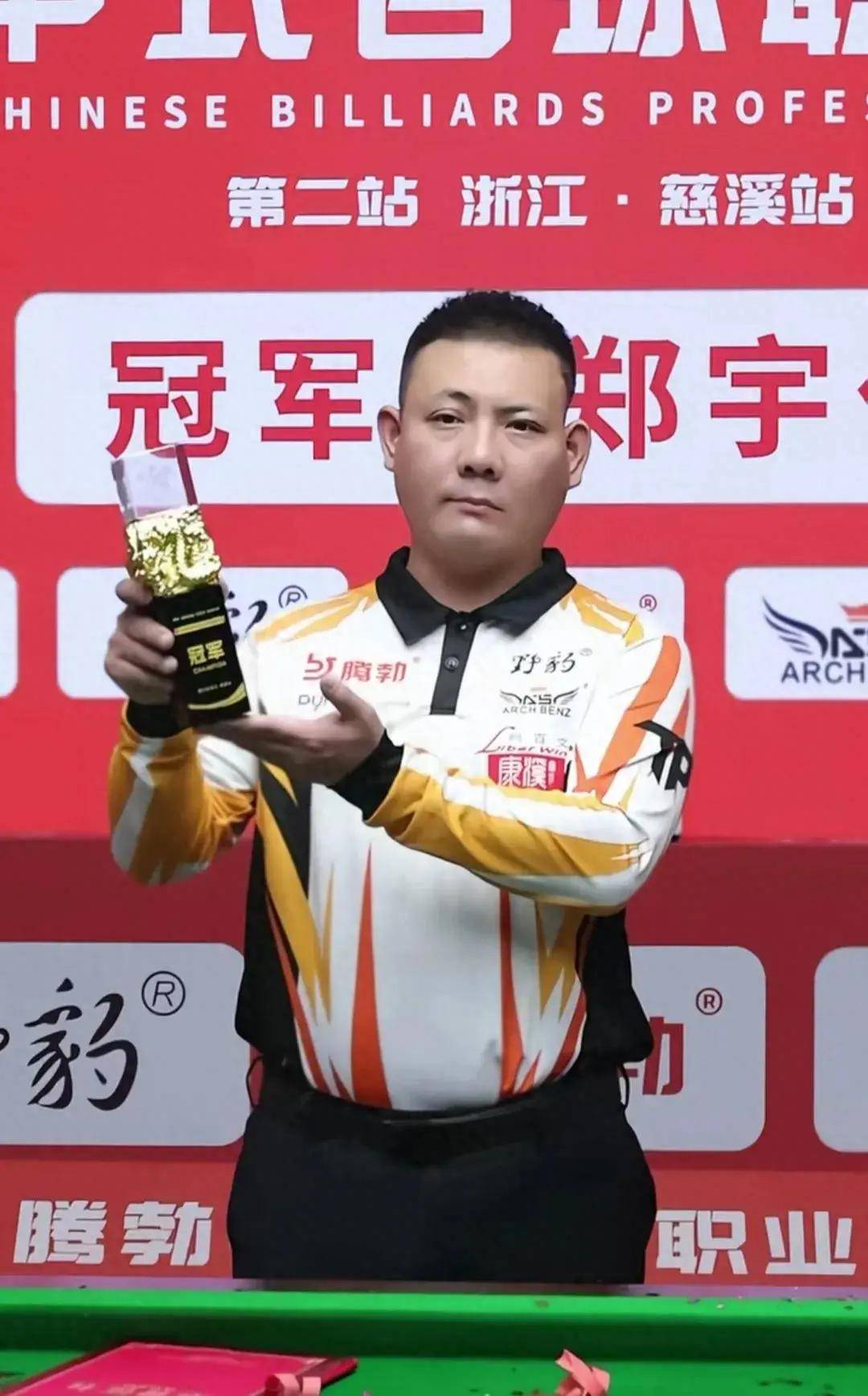 与高位逼抢 与高位逼抢