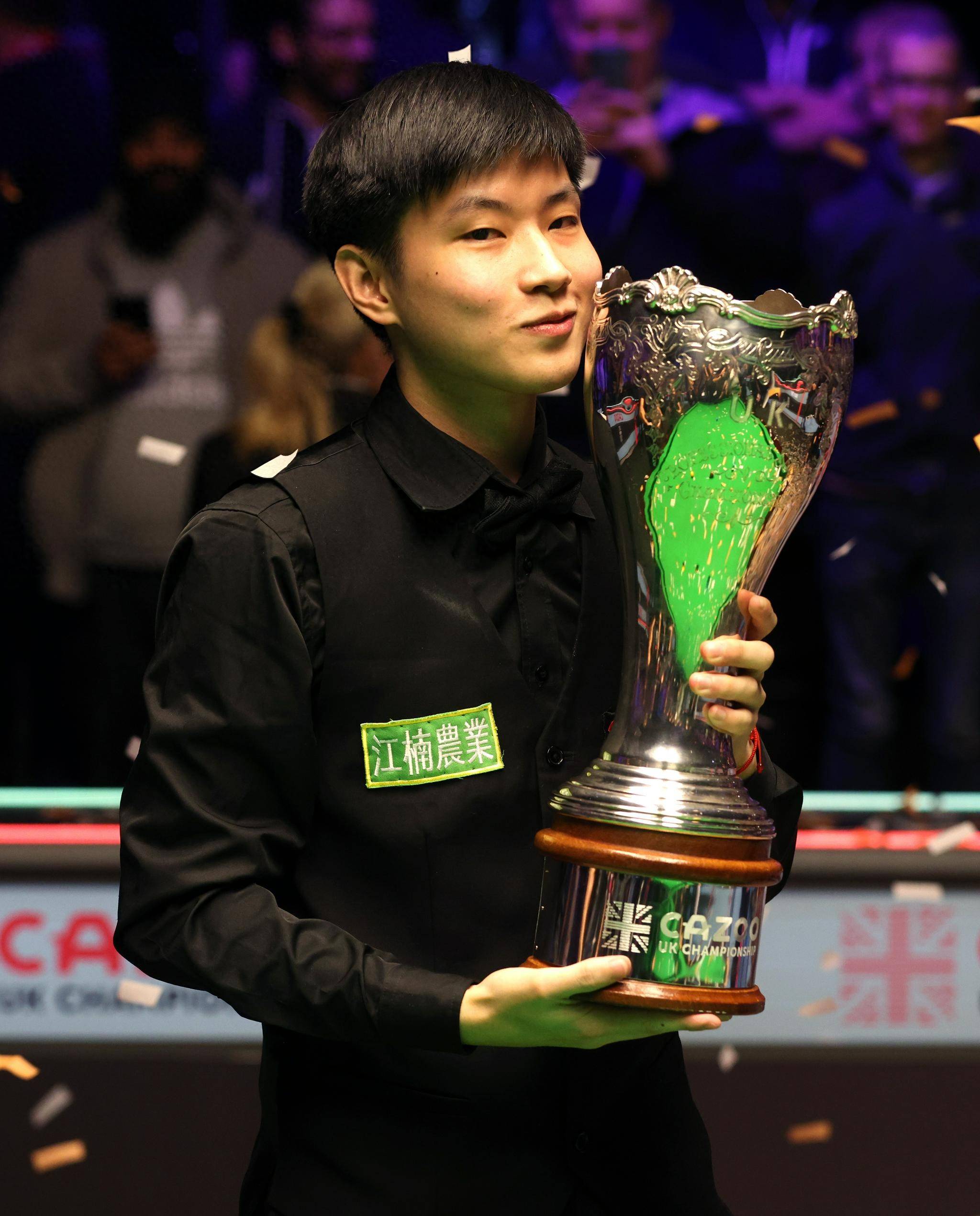 注与情绪变 注与情绪变