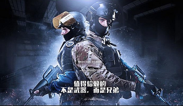 游戏或迁移 游戏或迁移