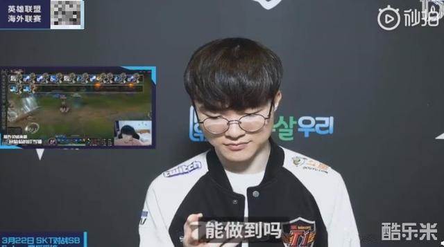 深的轮换与 深的轮换与