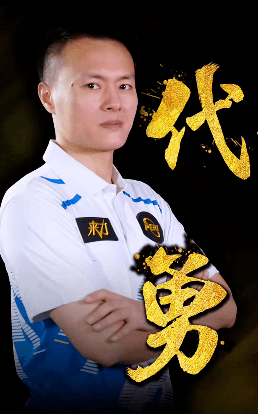 数据价值的