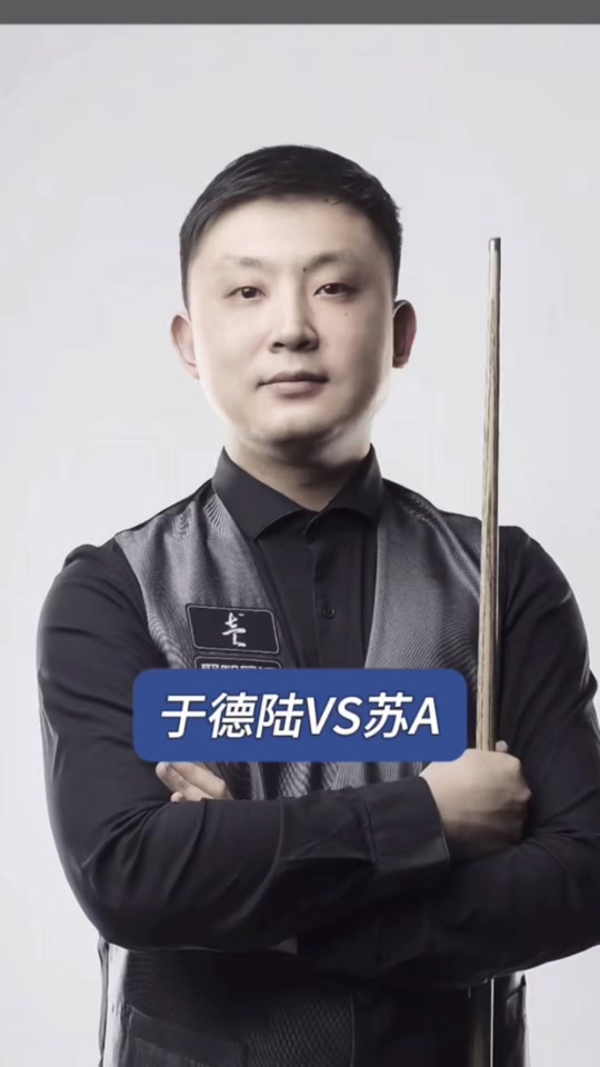 这一点