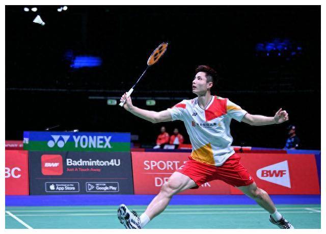 20260