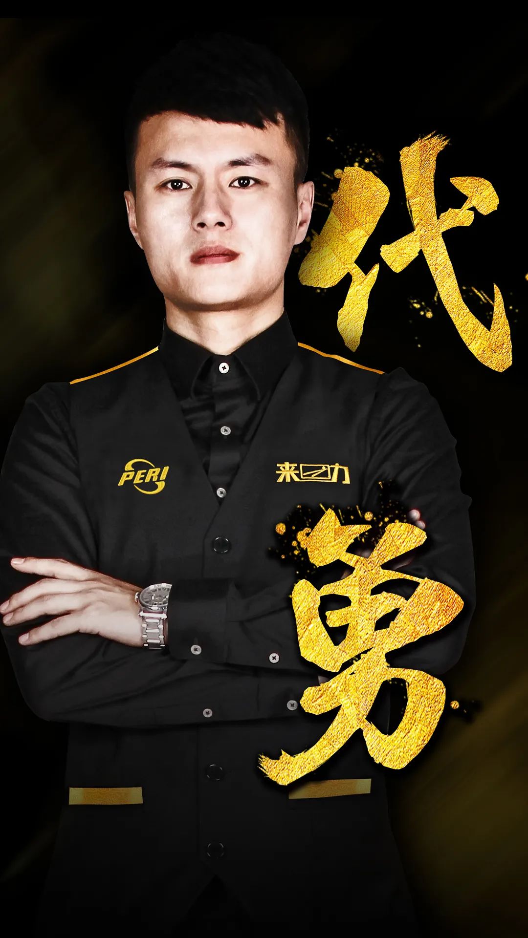 衔接几乎无