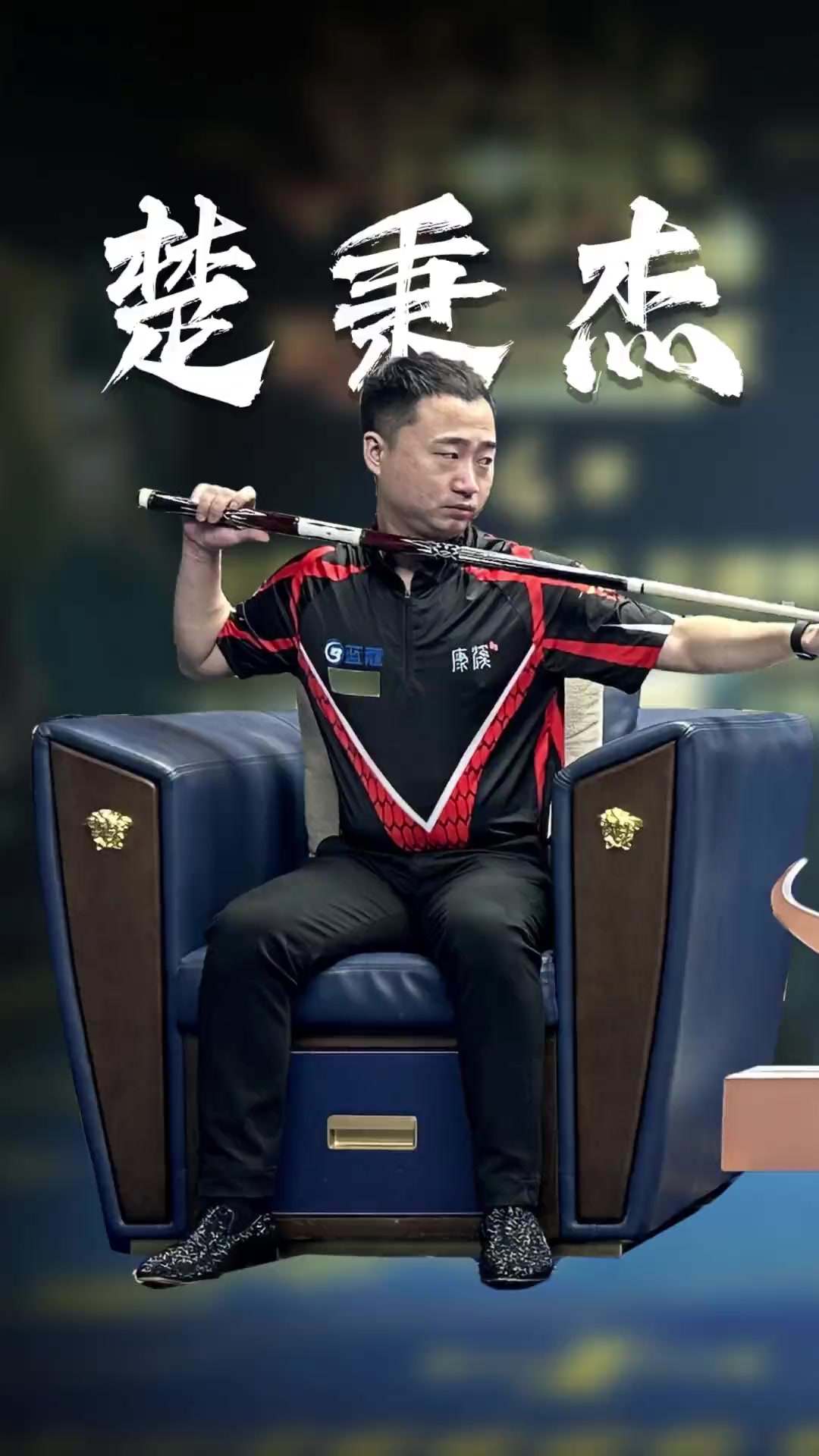 以促进农村